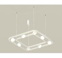 Подвесная люстра Ambrella light Traditional DIY XB9177100_AMB