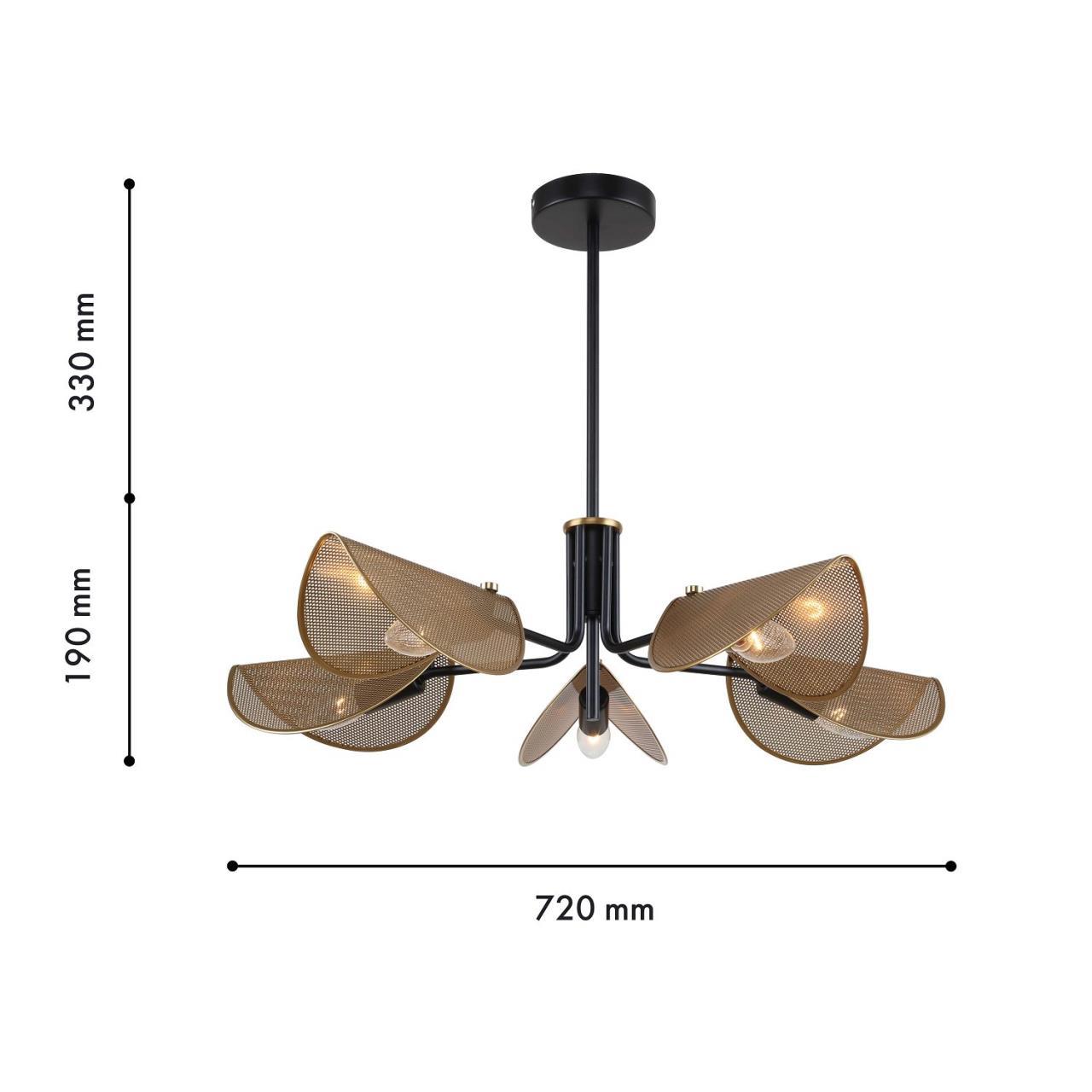 Подвесная люстра F-Promo Harsh 4082-5P