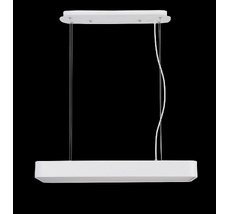 Подвесной светильник Mantra Cumbuco 5501+5517_MN