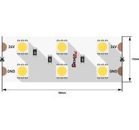 Лента светодиодная 1м. 28,8W 4000K LUX DSG5120-24-NW-33 00-00001133_SW