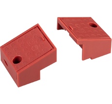 Комплект съёмных крышек для блока питания ARJ-KE42500 ( Arlight 037178_ARL