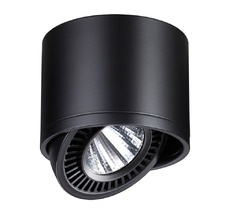 Накладной светильник Novotech светодиодный GESSO 358814