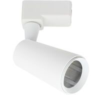 Трековый однофазный светильник 220V 20015TRA/01 SWH Escada 20015TRA/01 SWH_ESC