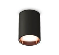 Комплект накладного светильника Ambrella light XS XS6313024_AMB
