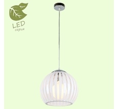 Подвесной светильник Lussole HOCKESSIN GRLSP-0158