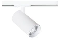 Трековый светильник Arte Lamp BENE A1947PL-1WH