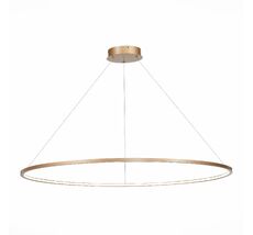 Подвесной светильник ST Luce ST603.243.57