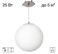 Подвесной светильник Citilux Ron CL941D25R1