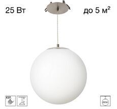 Подвесной светильник Citilux Ron CL941D25R1