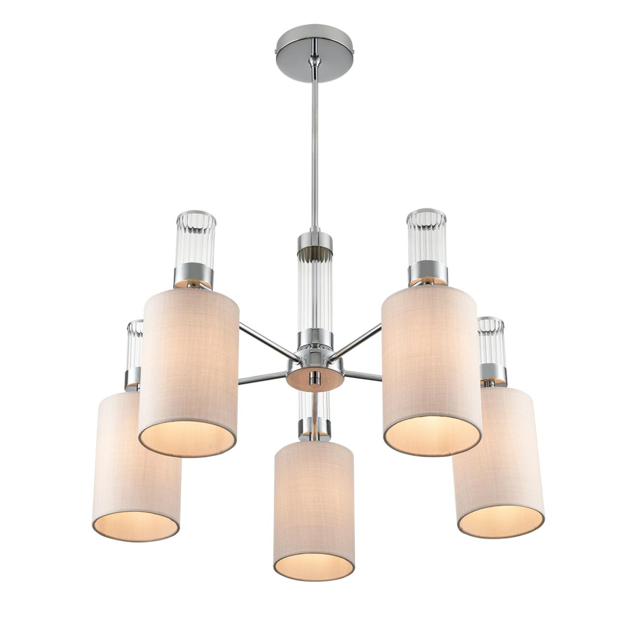 Подвесная люстра Lumion ARNIKA 6585/5