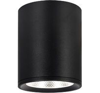 Накладной светильник светодиодный 20003SMU/02LED SBK Escada 20003SMU/02LED SBK_ESC