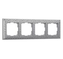 Рамка на 4 поста Werkel Antik a046428_WR