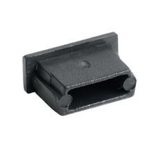 Заглушка без отверстия для профиля CAB251 LD376 (комплект 4шт) Feron 52095_FR