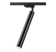 Трековый светильник Novotech Тrack Lights 357885