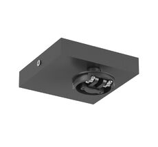 Крепление для светильника MINI VILLY MINI-VL-M11-BL 00-00004873_SW