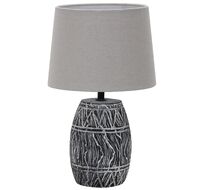 Настольная лампа ARTE LAMP GRUMIUM A4637LT-1GY