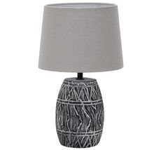 Настольная лампа ARTE LAMP GRUMIUM A4637LT-1GY