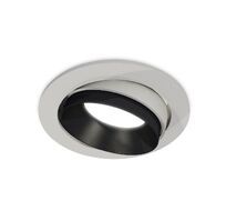 Комплект встраиваемого поворотного светильника Ambrella light Techno XC7653021_AMB
