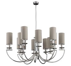 Подвесная люстра Kutek LEA LEA-ZW-8(BN/A)