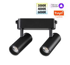 Трековый смарт-светильник для низковольтного шинопровода с двумя режимами работы NOVOTECH EASY 359469