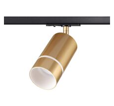 Однофазный трековый светильник Novotech ELINA 370780