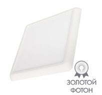 Потолочный накладной светильник Arlight FIOKK 034472_ARL