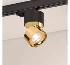 Трековый светильник Arlight PLURIO 038107_ARL