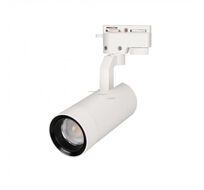 Светильник на шине Arlight GELIOS 031234_ARL