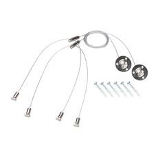 Подвесной комплект Arlight ARH-LINE 056371_ARL