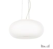 Подвесной светильник Ideallux ULISSE SP3 D52_IL