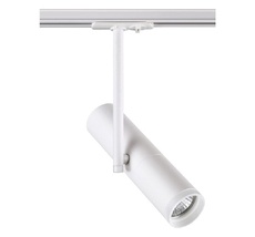 Трековый светильник Novotech BATRA 370574