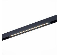Светильник трековый ST Luce ST655 ST655.496.18