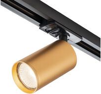 Трековый светильник однофазный 220V Escada 20001TRA/01 BR_ESC