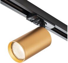 Трековый светильник однофазный 220V Escada 20001TRA/01 BR_ESC