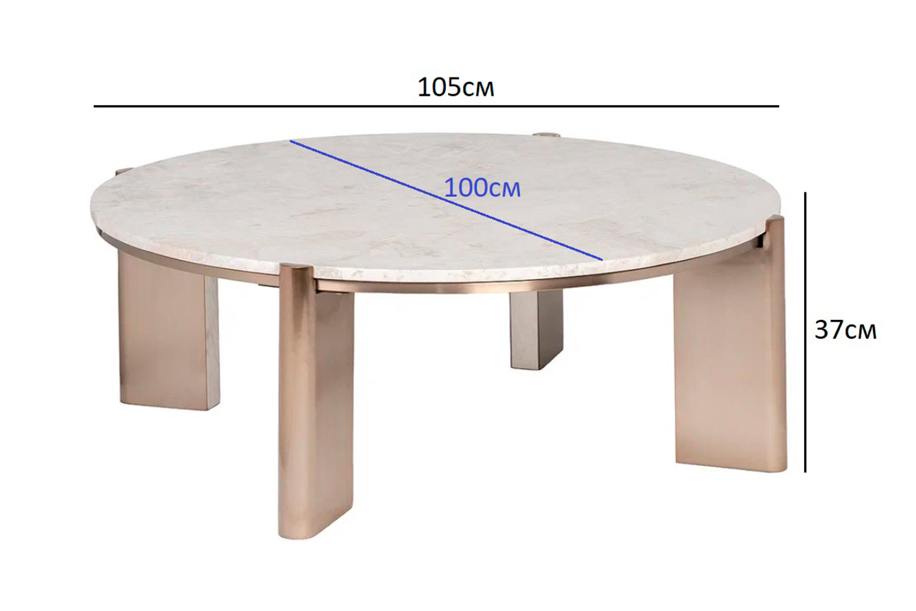 Стол журнальный Garda Decor 57EL-10082