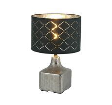 Настольная лампа Globo Mirauea 21613_GL