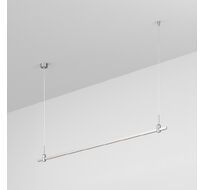 Шинопровод Arlight APRIORI 050169_ARL