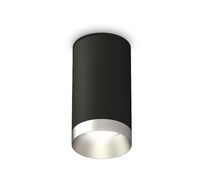 Комплект накладного светильника Ambrella light XS XS6323023_AMB