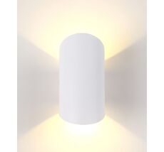 Уличный настенный светильник Crystallux CLT 134W WH_CR