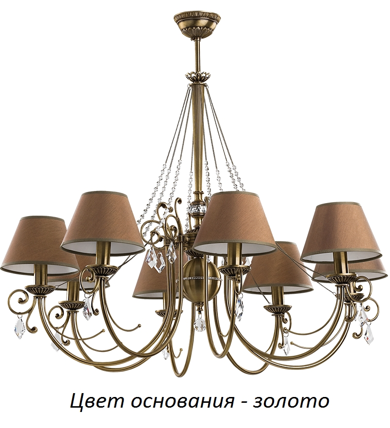 Потолочная люстра Kutek COC-ZW-8(Z/A)