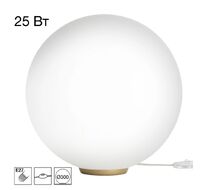 Настольная лампа Citilux Ron CL941D30T2