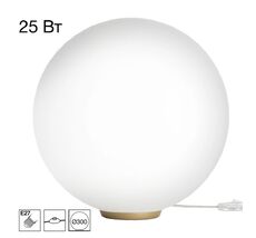 Настольная лампа Citilux Ron CL941D30T2