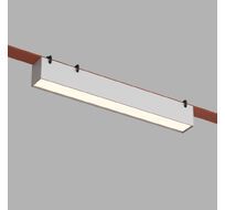 Трековый светильник Denkirs BELTY LINEAR DK5575-WH