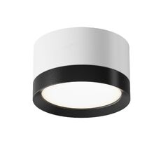 Накладной светильник Maytoni Technical Hoop C086CL-GX53-SRD-WB_MY