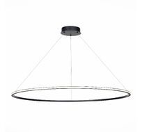 Подвесной светильник ST Luce ST604.443.46