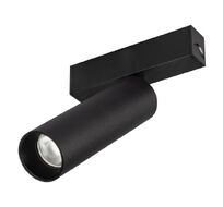Трековый светильник Arlight MAG-25 033241_ARL