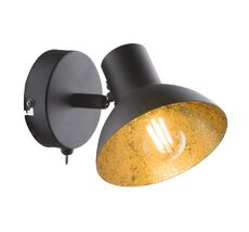 Спот Globo Lotte 54001-1_GL