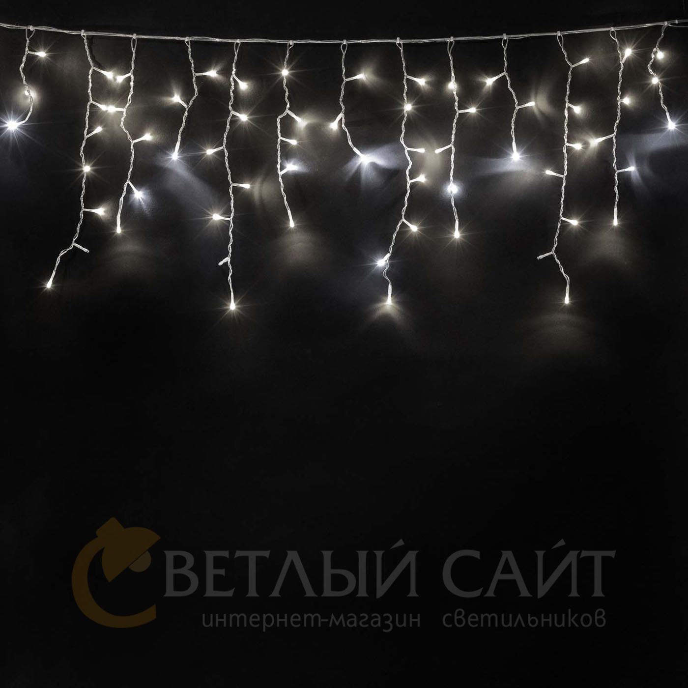 

Светодиодная бахрома LTC, 02-120