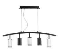 Подвесная люстра LightStar Rullo LR7353723630_LS