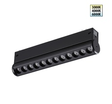 Трековый светодиодный светильник с переключателем цветовой темперетуры NOVOTECH VECTOR 359946